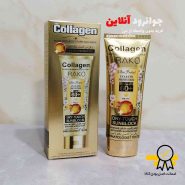 کرم ضدآفتاب کلاژن ساز راکو rako با spf 60 حجم 100 میل