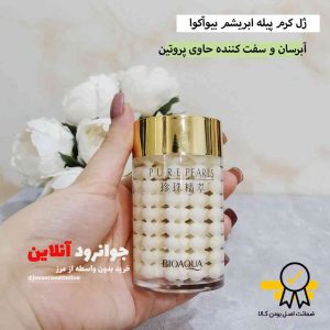 کرم ژل پیله ابریشم بیوآکوا bioaqua با حجم 60 گرم