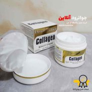کرم کلاژن صورت دیسار disaar با حجم 80 گرم