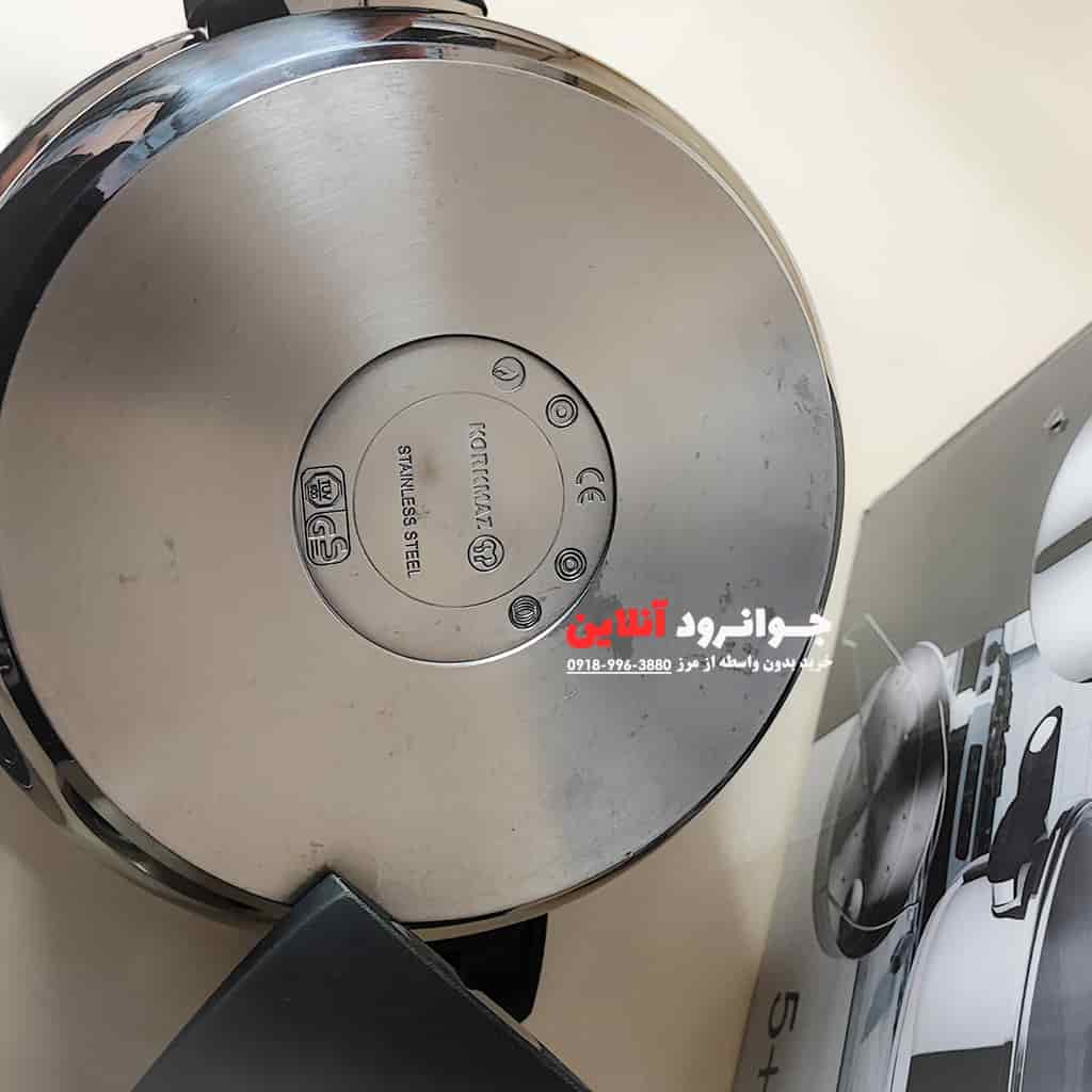 زودپز روگازی دوقلو کرکماز 5+7 لیتر Korkmaz Kz-2024