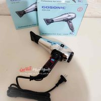 سشوار گوسونیک 1600 وات GHD-224