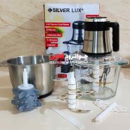 خردکن سیلور لوکس 2 کاسه 3 کاره مدل Silver Lux SL 3052