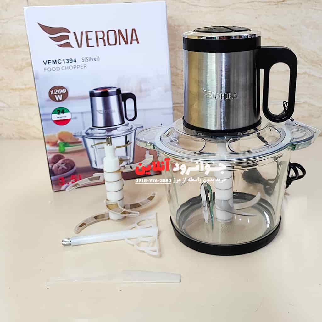 خردکن ورونا 3.5 لیتر 1200 وات مدل VEMC1394