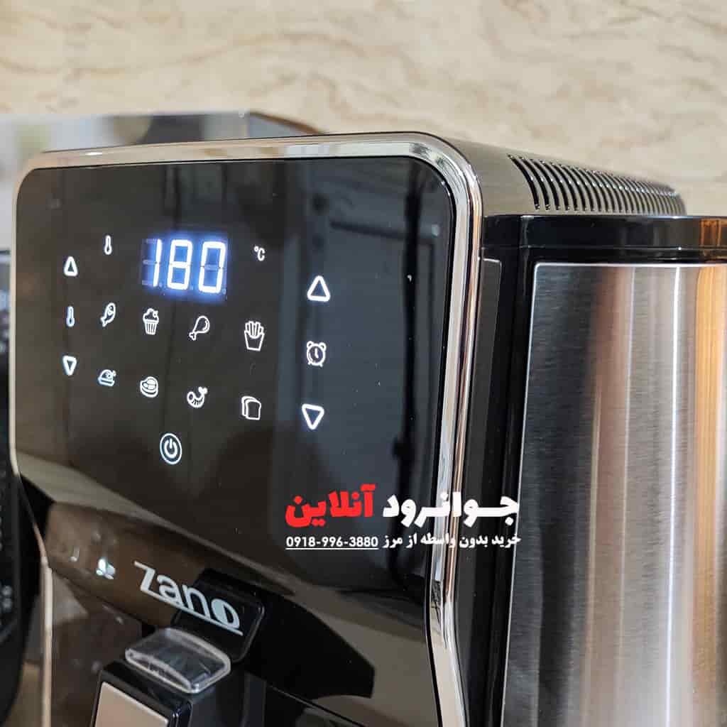 سرخ کن زانو 10 لیتر 2200 وات مدل Zano Y.0740