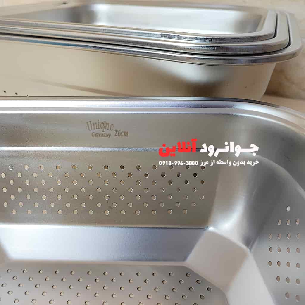 سرویس آبکش مربعی یونیک