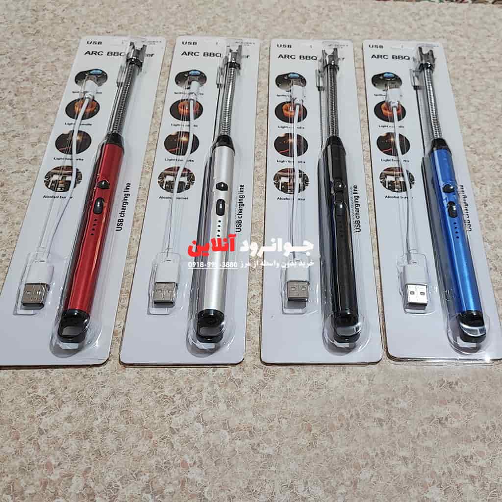 فندک برقی شارژی آشپزخانه ARC BBQ 360