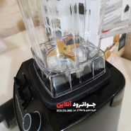 مخلوط کن سیلور کرست تیغه تیتانیوم اصلی NF-1824