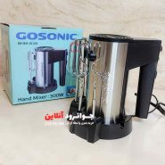 همزن دستی گوسونیک پایه دار مدل GHM-838 ارسال 100 هزار