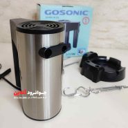 همزن دستی گوسونیک پایه دار مدل GHM-838