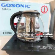 چای ساز استیل گوسونیک GST-874