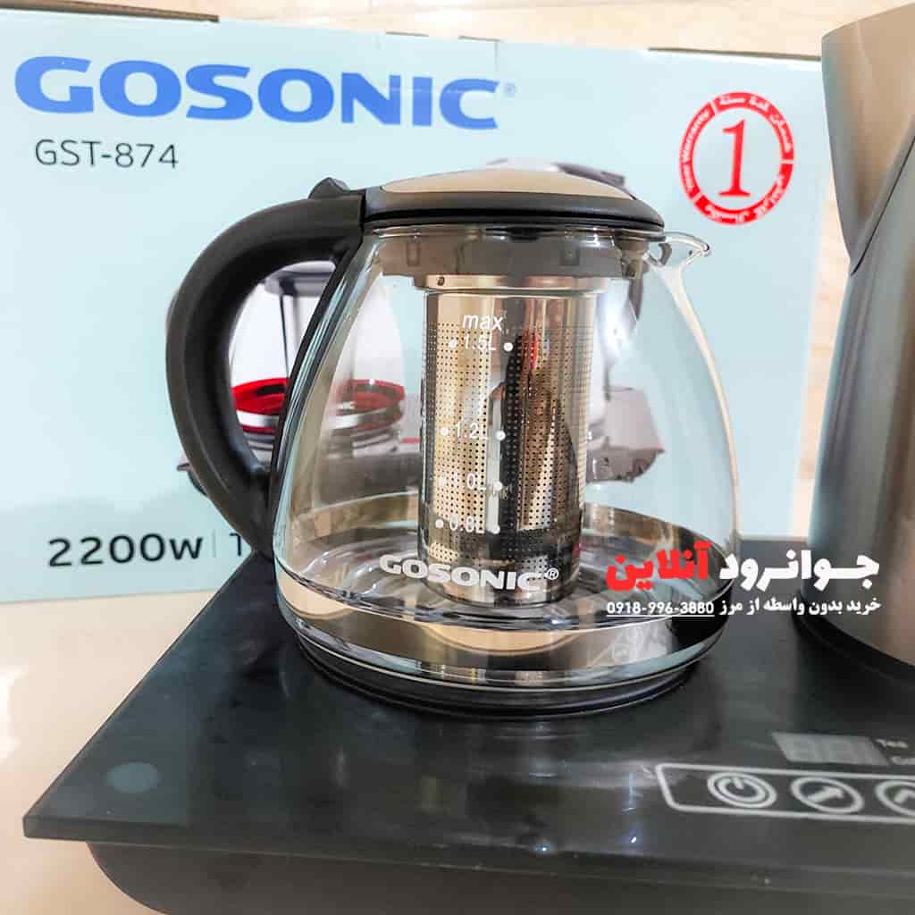 چای ساز استیل گوسونیک GST-874