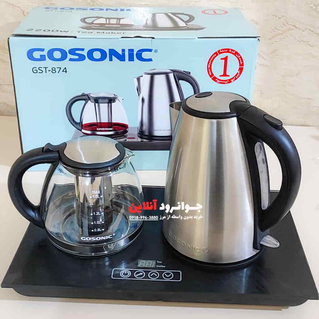 چای ساز استیل گوسونیک GST-874