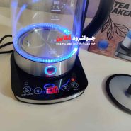 چای ساز برقی لومینارک LTS-101NG Luminarc