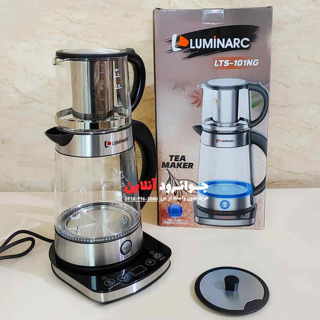 چای ساز برقی لومینارک LTS-101NG Luminarc
