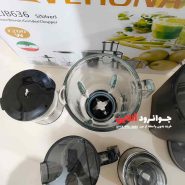 آبمیوه گیر لمسی ورونا 4 کاره مدل Verona VEJB636