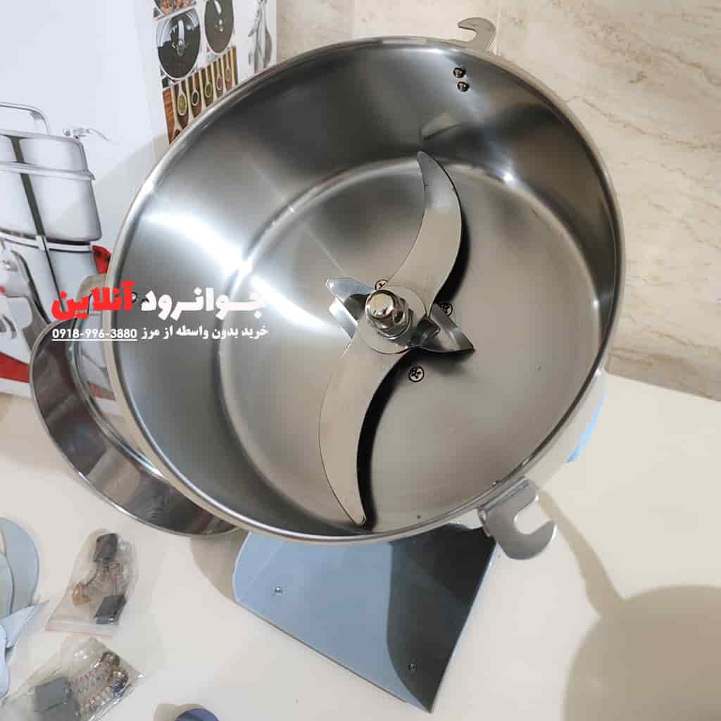 آسیاب سیلور کرست 2500 گرم صنعتی 2500GR-9731