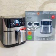 سرخ کن سیلور کرست 12 لیتر مدل XL-6091