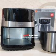 سرخ کن سیلور کرست 12 لیتر XL-6091