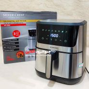 سرخ کن سیلور کرست 3200 وات 12 لیتر AF-2024