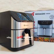 سرخ کن مباشی 10 لیتر مدل یابان Mebashi Yaban NF-1110MC