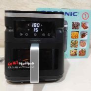 سرخ کن گوسونیک 7 لیتر دو المنت مدل GAF-837 کرایه در محل