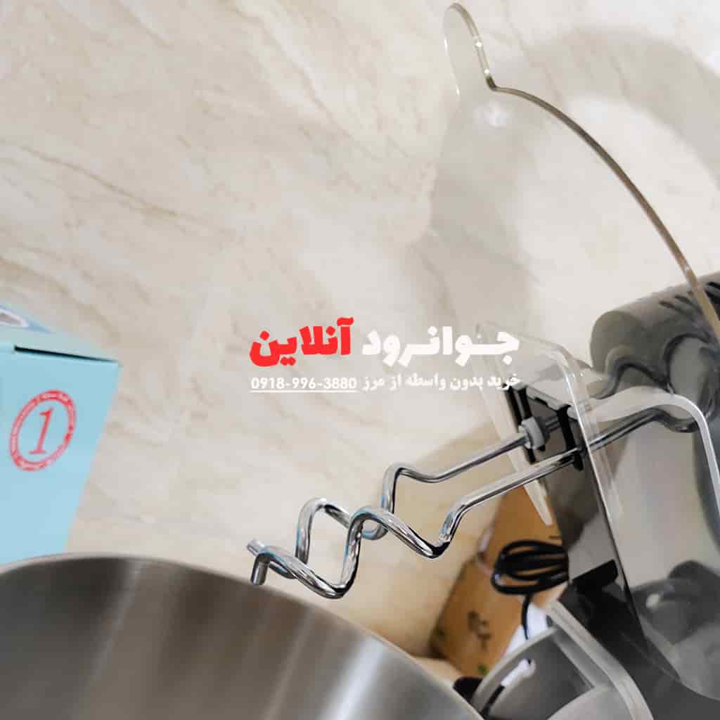 همزن 3.5 لیتر گوسونیک GHM-703
