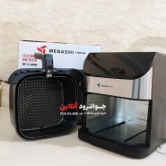 سرخ کن مباشی 10 لیتر مدل یابان Mebashi Yaban NF-1110MC