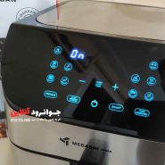 سرخ کن مباشی 10 لیتر مدل یابان Mebashi Yaban NF-1110MC