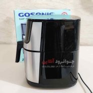 سرخ کن گوسونیک دو المنت 8 لیتر GAF-568