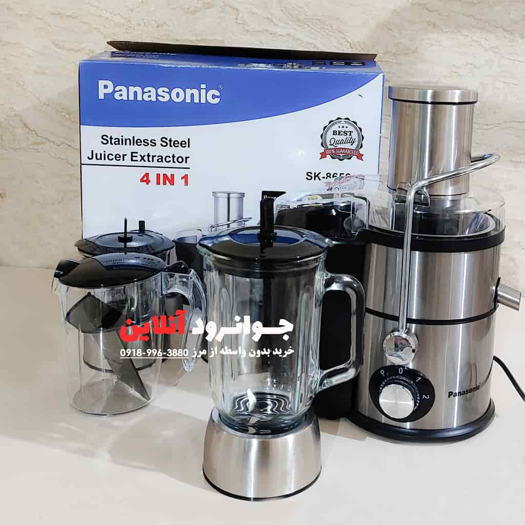 آبمیوه گیر پاناسونیک 4 کاره مدل SK-8656