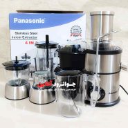 آبمیوه گیر پاناسونیک 4 کاره مدل SK-8656