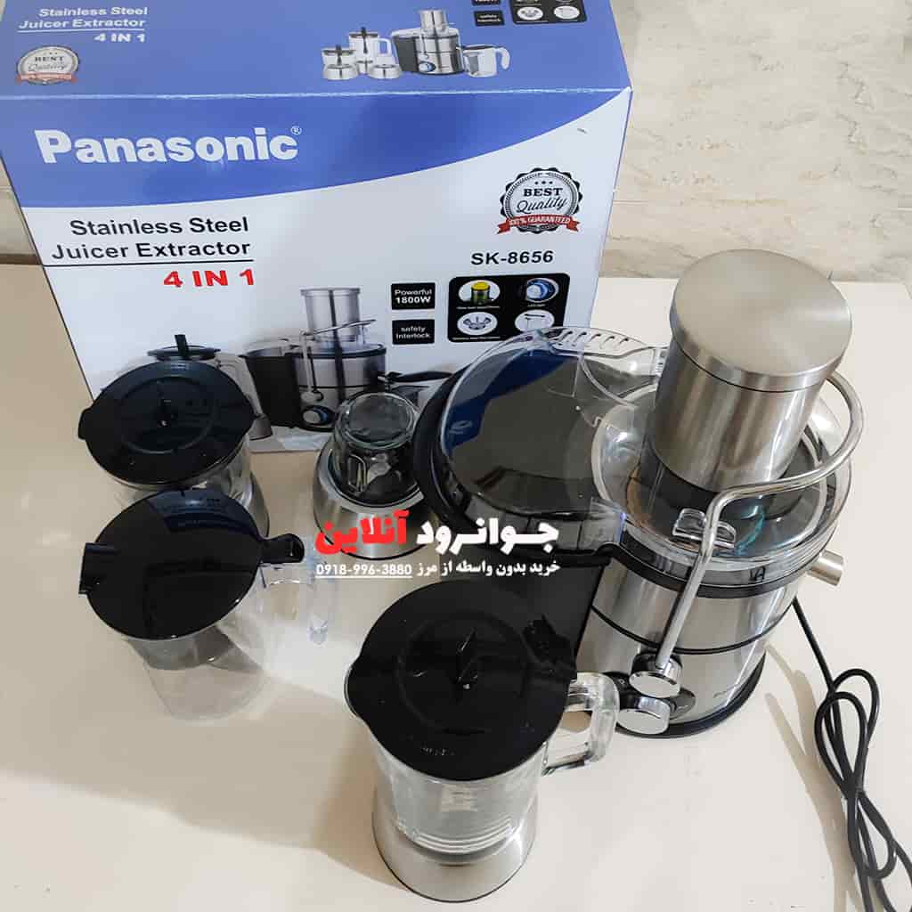 آبمیوه گیر پاناسونیک 4 کاره مدل SK-8656