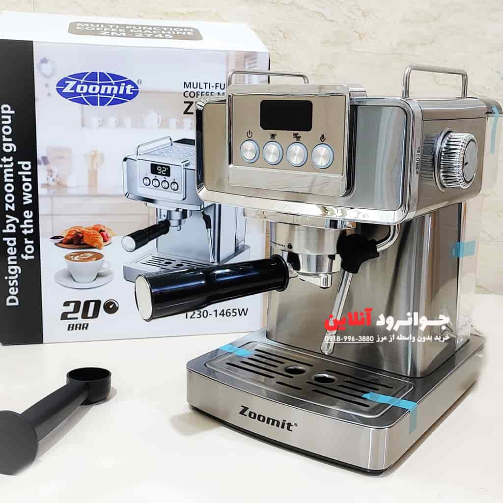 اسپرسو ساز زومیت 20 بار ZM-2745