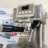 اسپرسو ساز زومیت 20 بار ZM-2745