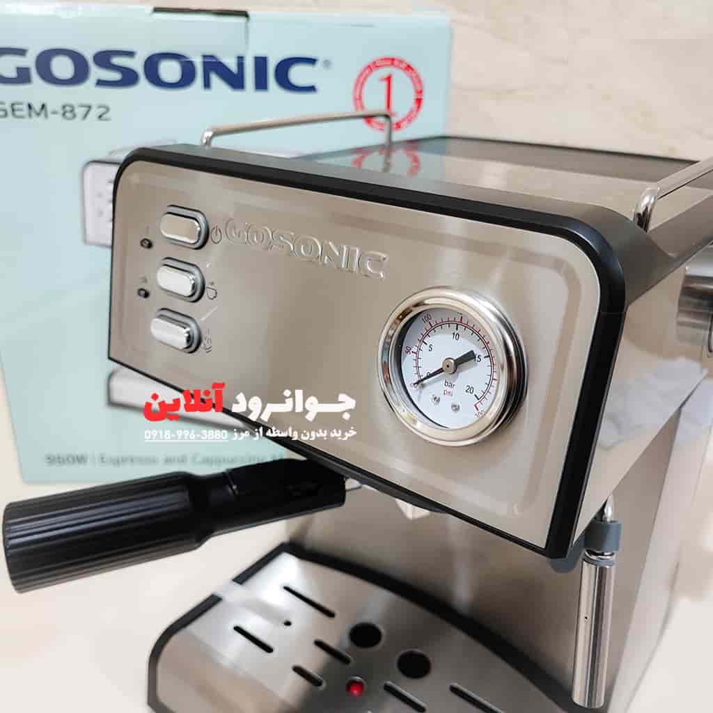 اسپرسو ساز 20 بار گوسونیک GEM-872 Gosonic