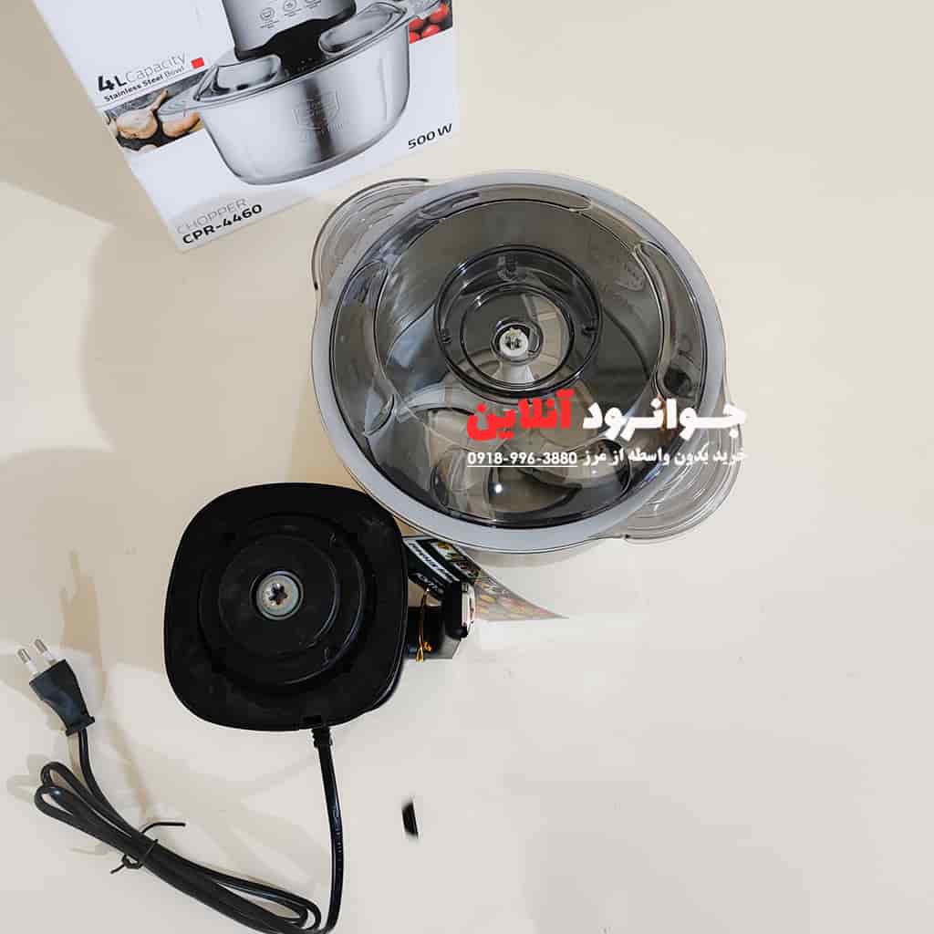 خردکن نوال 4 لیتر استیل CPR-4460