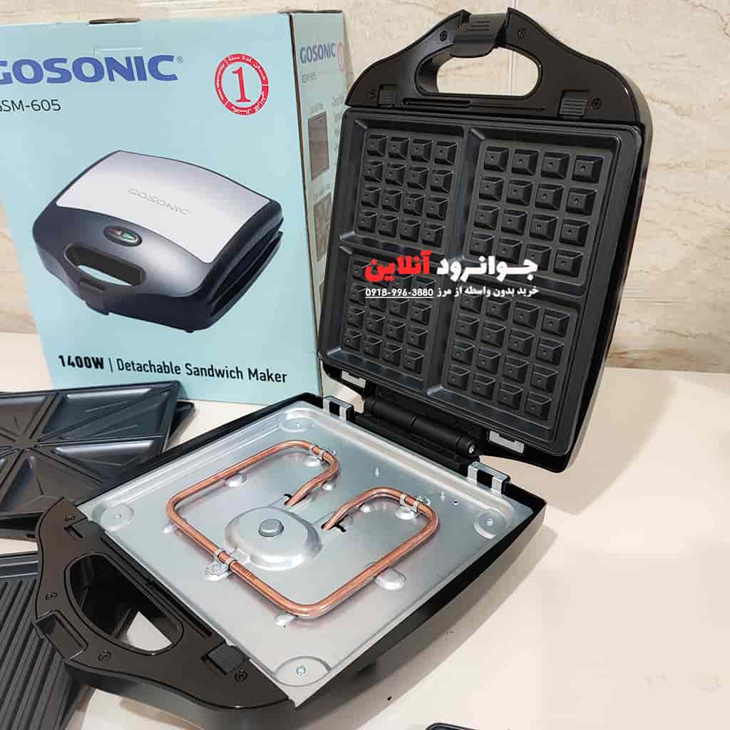 ساندویچ ساز گوسونیک 6 خانه GSM-605