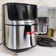 سرخ کن زومیت 8 لیتر مدل ZM-2255