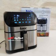 سرخ کن فکر 10 لیتر مدل Fakir FKF-2210