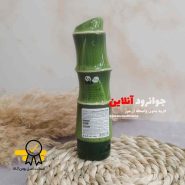کرم ژل بامبو برند وکالی wokali با حجم 100 گرم