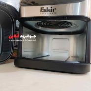 سرخ کن فکر 10 لیتر مدل Fakir FKF-2210