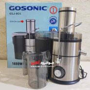 آبمیوه گیر گوسونیک تک کاره 1000 وات گلو استیل مدل GSJ-801