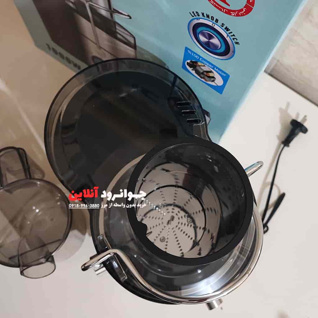 آبمیوه گیر گوسونیک تک کاره 1000 وات گلو استیل GSJ-801