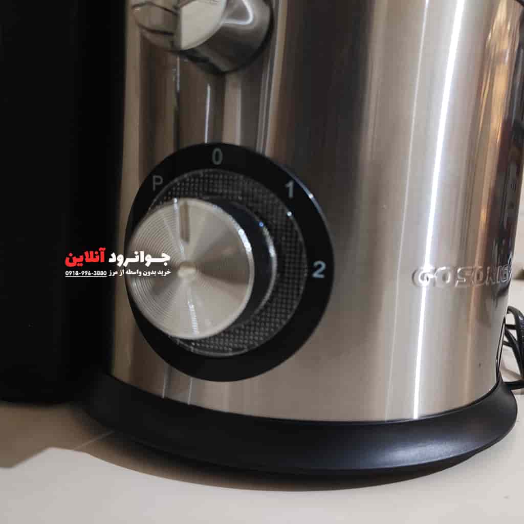 آبمیوه گیر گوسونیک تک کاره 1000 وات گلو استیل GSJ-801
