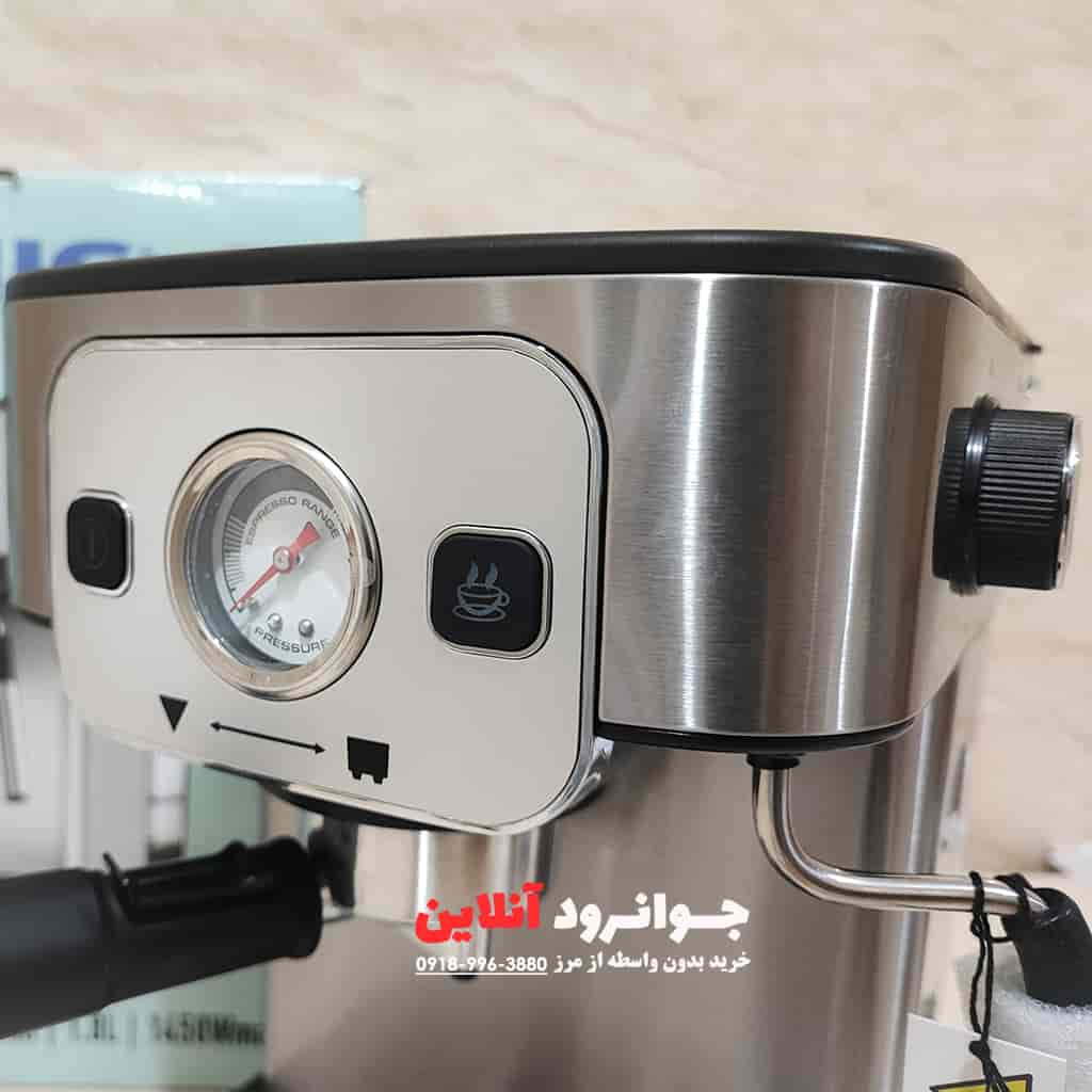 اسپرسو ساز گوسونیک 1450 وات 20 بار Gem-971
