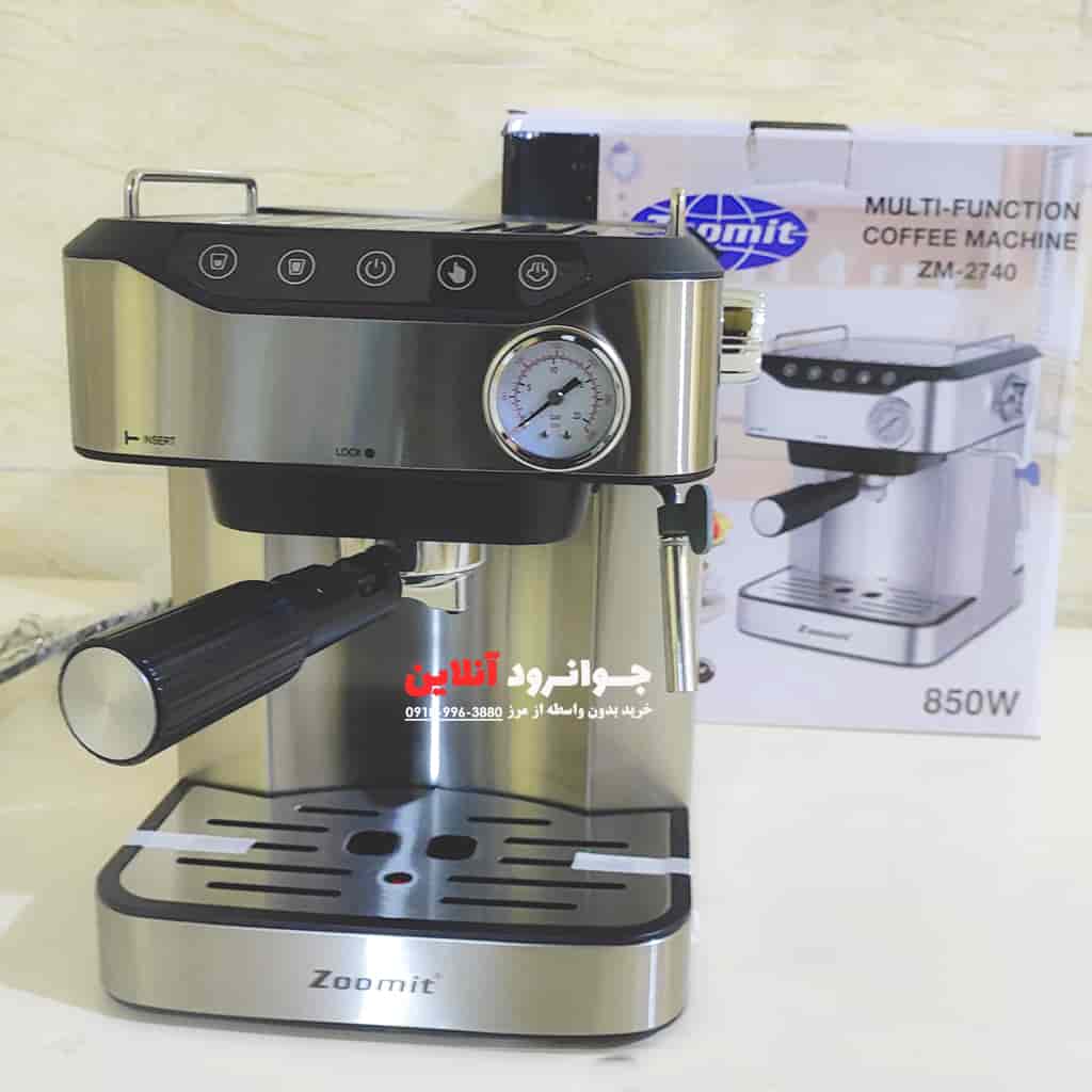 اسپرسو ساز 20 بار زومیت Zoomit ZM-2740