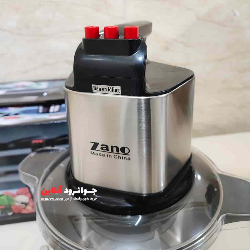 خردکن زانو 6 لیتر 5800 وات دارای دو سری تیغه 4 عددی Zano Y0740