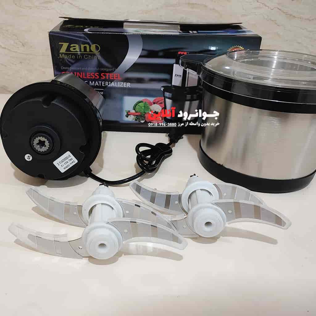 خردکن زانو 6 لیتر 5800 وات دارای دو سری تیغه 4 عددی Zano Y0740