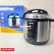 زودپز جی پاس 6 لیتر آنالوگ GPC 307-6L