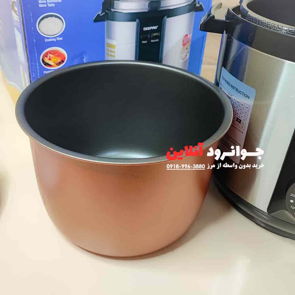 زودپز جی پاس 6 لیتر آنالوگ GPC 307-6L